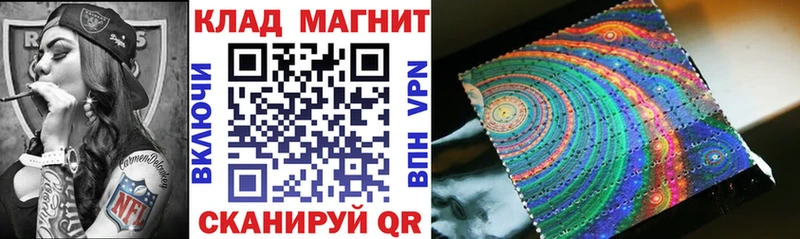 Названия наркотиков Мончегорск Alpha PVP  Меф  Кокаин  ГАШ  МАРИХУАНА 
