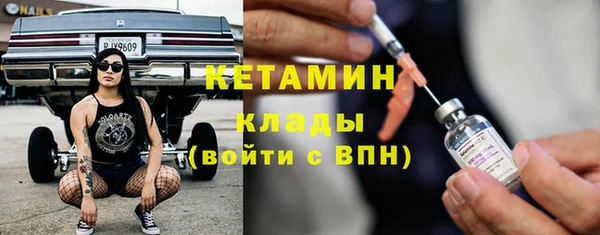 скорость Богородицк