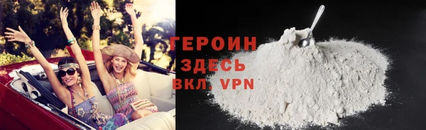 MESCALINE Богданович