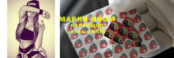 spice Бугульма