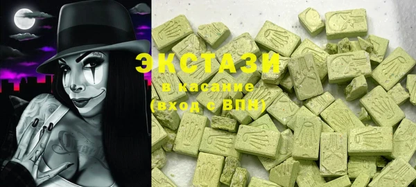 MESCALINE Богданович