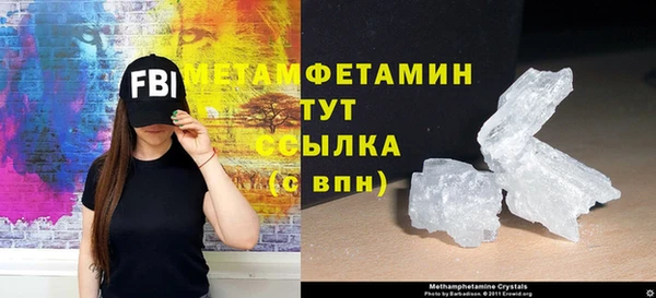 spice Бугульма