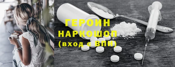 MESCALINE Богданович