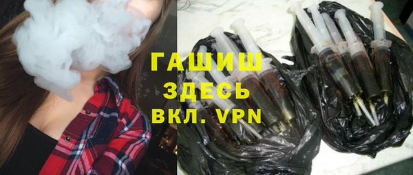 spice Бугульма