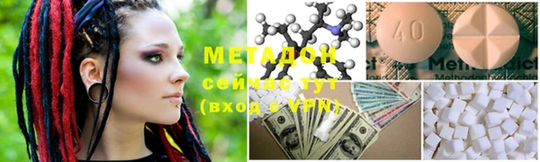 MESCALINE Богданович