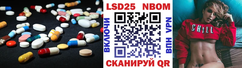ЛСД экстази кислота  ссылка на мегу вход  Мончегорск  где продают  