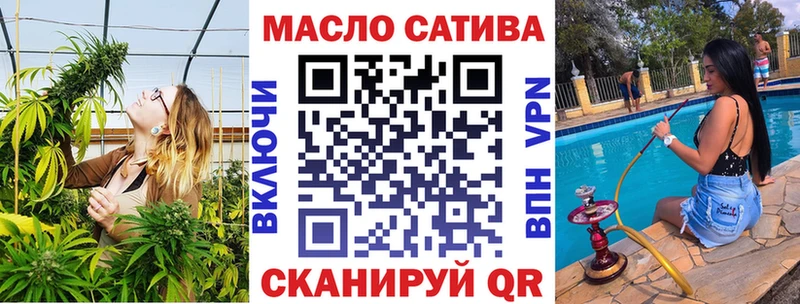 Дистиллят ТГК вейп  kraken как зайти  Мончегорск 