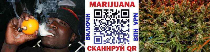 Каннабис Bruce Banner  мориарти какой сайт  Мончегорск 